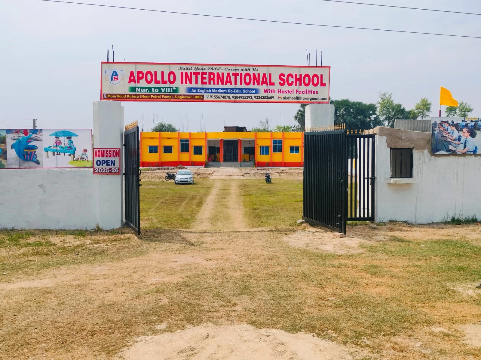 अपोलो इंटरनेशनल स्कूल में एडमिशन ओपन – अब भविष्य बनेगा सुनहरा!